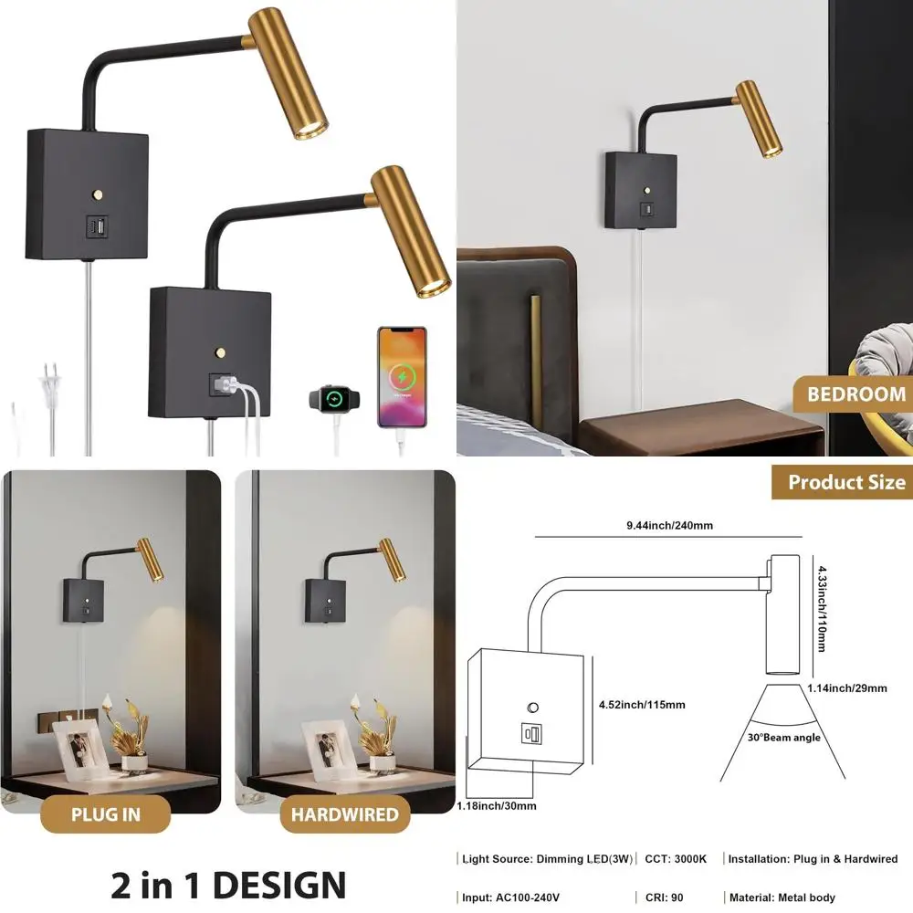 

Комплект из 2 светодиодных настенных бра с регулируемой яркостью и портами USB и C, регулируемый светильник изголовья для спальни, теплый свет 3000K