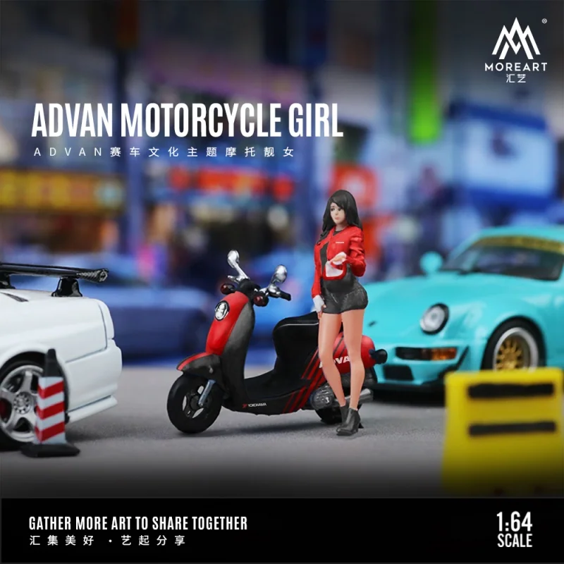 

MoreArt 1:64 advan Racing culture themed motorcycle doll set