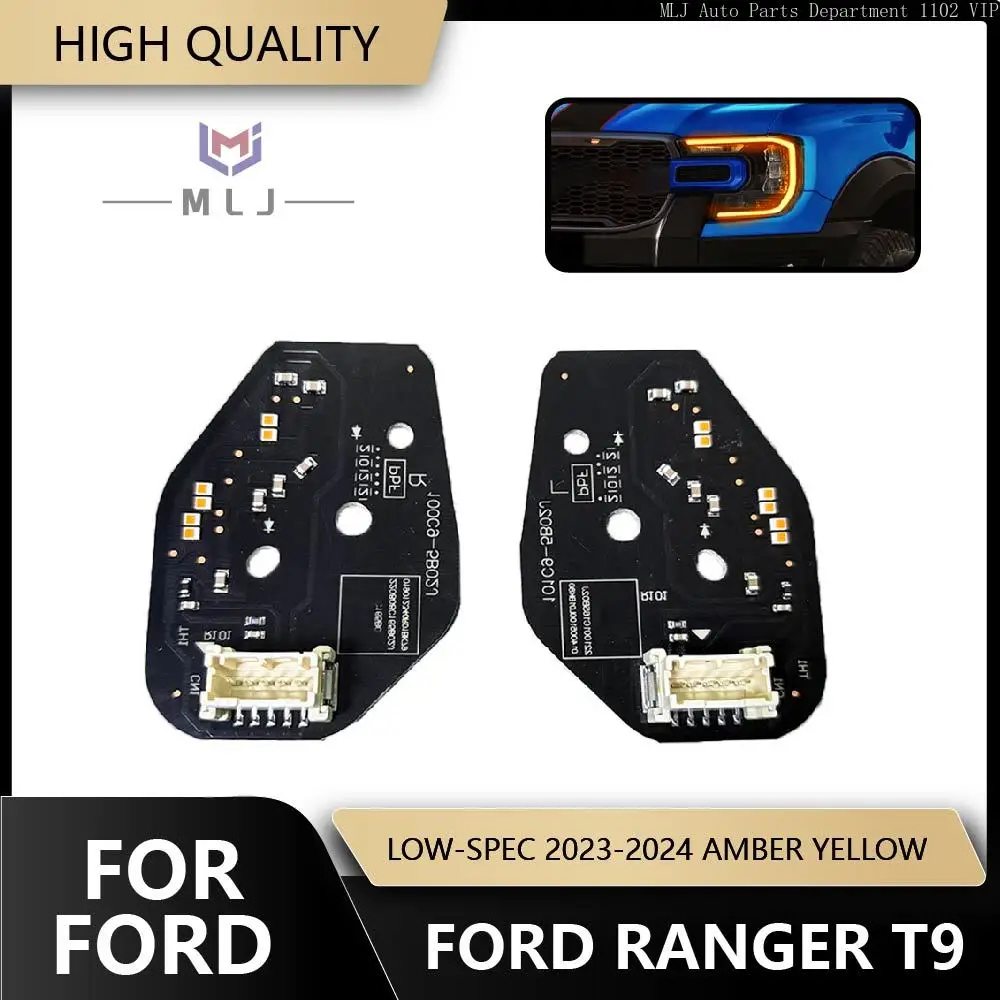 

For 2023-2024 Ford Ranger T9 Low-Spec Headlight Amber Yellow Angel Eyes Daytime Running Lights Chip DRL Module Car Accessories