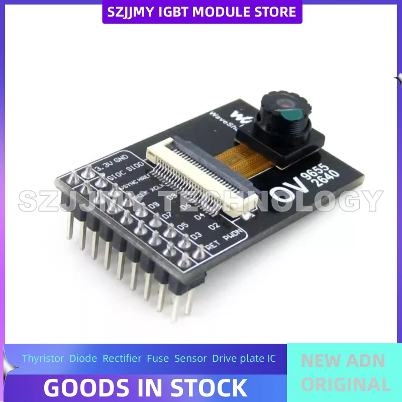 OV2640 camera OV2640 module OV2640 camera acquisition module 2 million pixels  NEW ORIGINAL IN STOCK