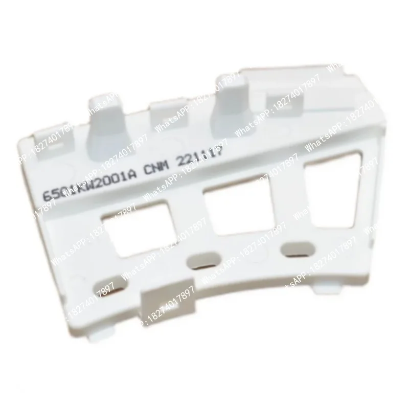 washing machine sensor Frequency conversion Holzer sensor 6501KW2002A/B 6501KW2001A/BDD motor tachometer