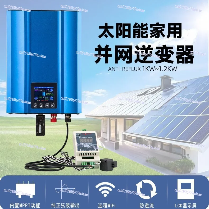 Anti-backflow solar grid-connected inverter 1000W, grid-tied inverter WiFi monitoring micro inverter 1200W