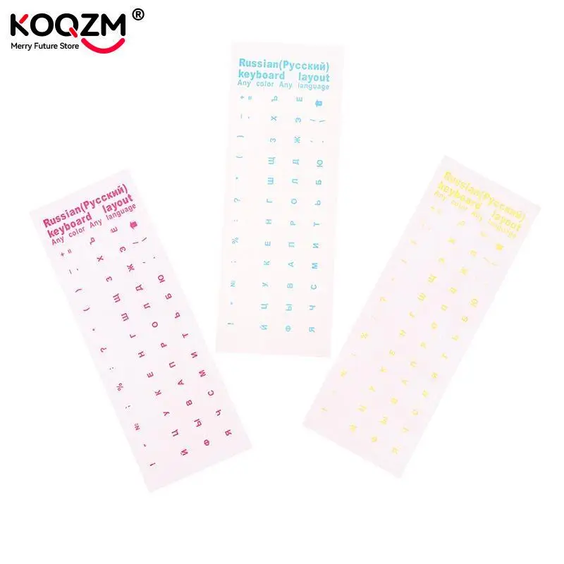 1pc Clear Russian sticker Film Language Letter Keyboard Cover for Notebook Computer PC Dust Protection Laptop Accessories Arabic