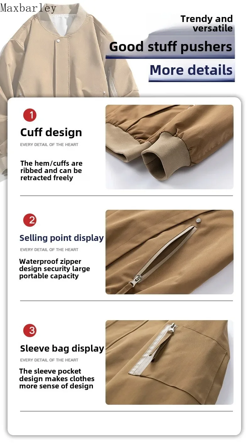 Baseball Jacket Men 2024 Spring and Autumn New Fashion Brand Solid Color Zipper Coat Casual Loose Jacket Street Clothing 7XL 8XL