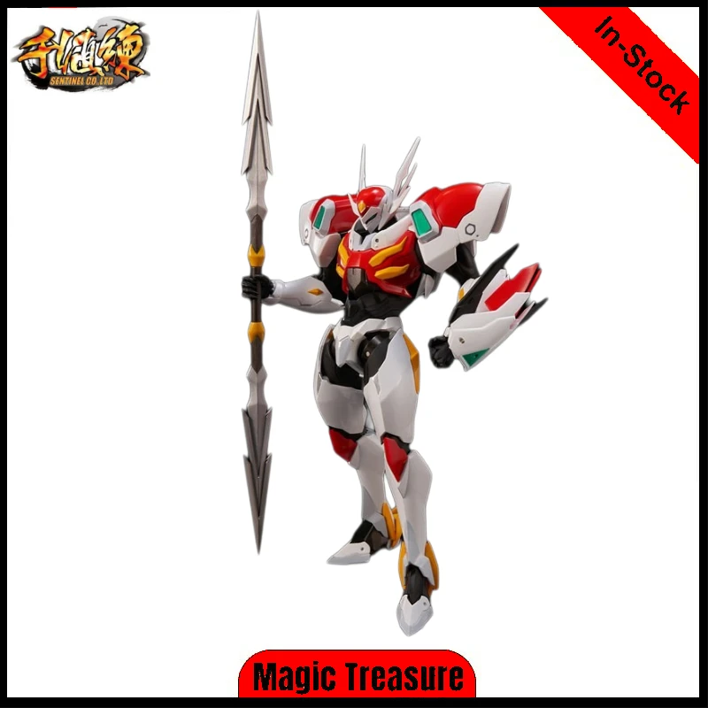 [In Stock] Original Sentinel RIOBOT Space Knight Blade Tekkaman Blade Anime Model Toy Gift Collection