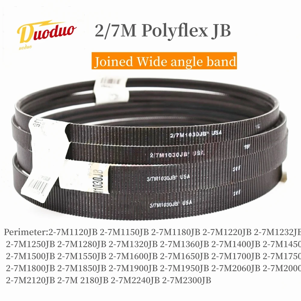 

7M Polyflex JB Joined Wide angle band 2/7M1120JB 2/7M1150JB 2/7M1180JB 2/7M1220JB 2/7M1232JB 2/7M1250JB 2/7M1280JB --2/7M2300JB,
