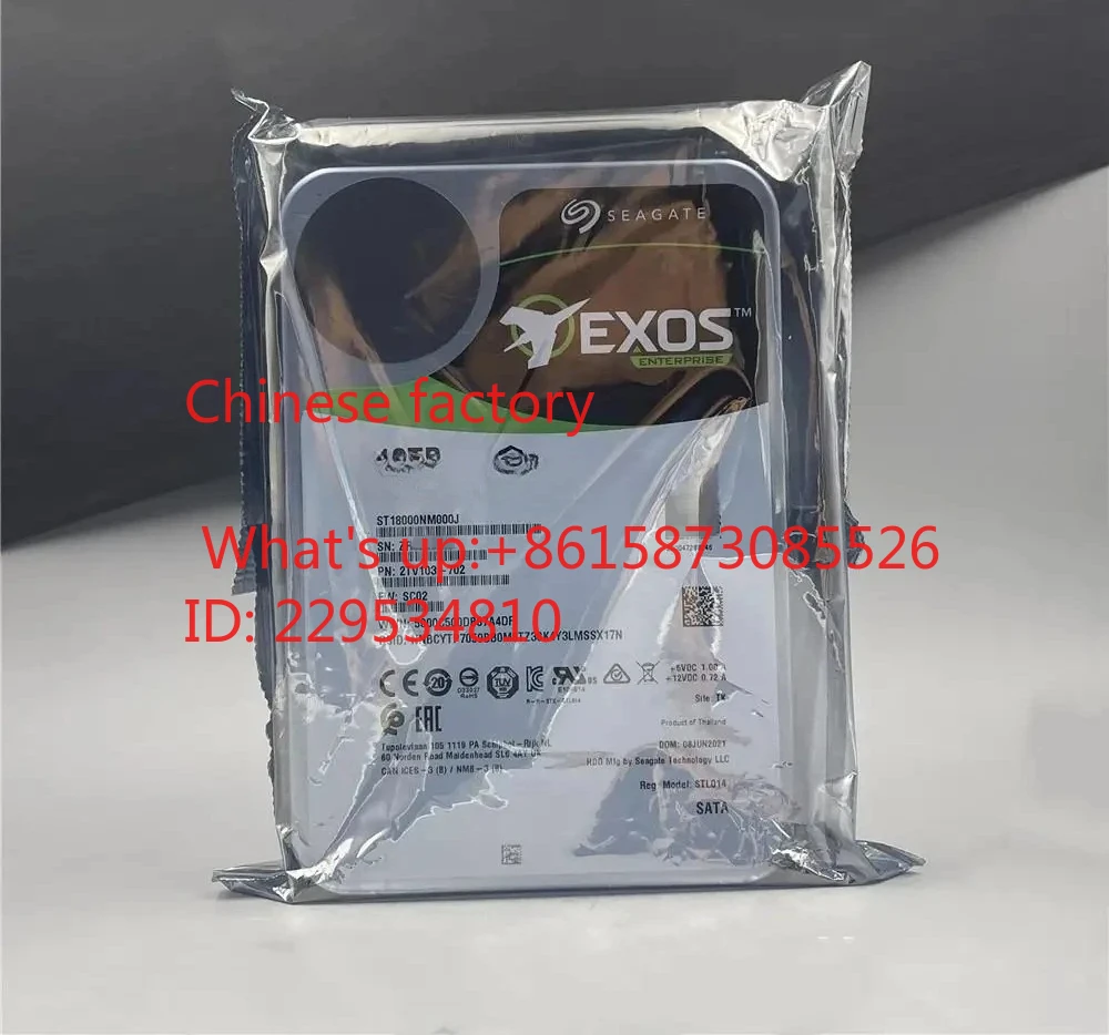 Pour disque dur Seagate 18 To Exos X18 SATA 3,5 pouces, disque dur d'entreprise ST18000NM000J Pour disque dur Seagate 18 To Exos X18 SATA 3,5 pouces, disque dur d'entreprise ST18000NM000J