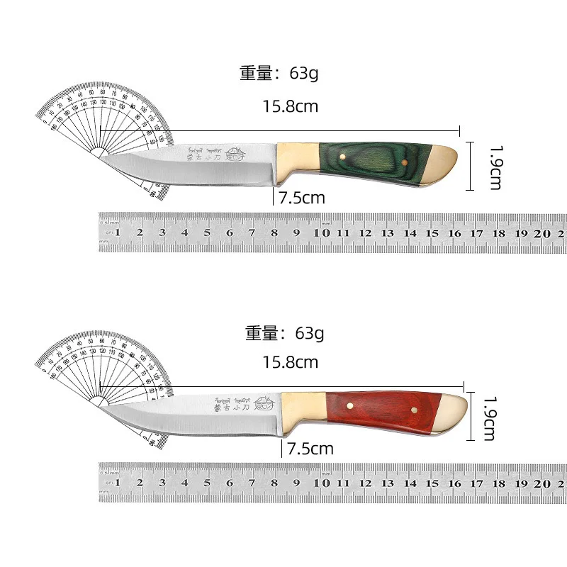 Cuchillo de cocina con mango para fruta, utensilio para deshuesar carne, barbacoa, camping al aire libre, carne y cordero