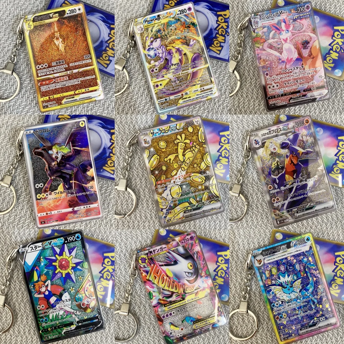 

Брелок-подвеска PTCG Arceus Giratina VSTAR Quicksand с картами Sylveon Ex Garchomp Starmie, коллекционный, для аниме-игр, украшение