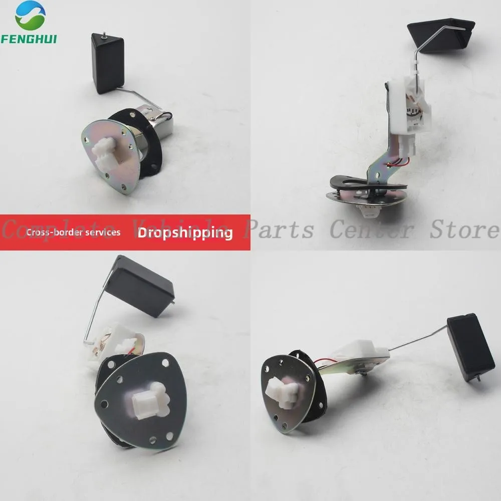 

Совершенно новый высококачественный топливный насос MR503462 поплавок топливного бака для Mitsubishi Lancer