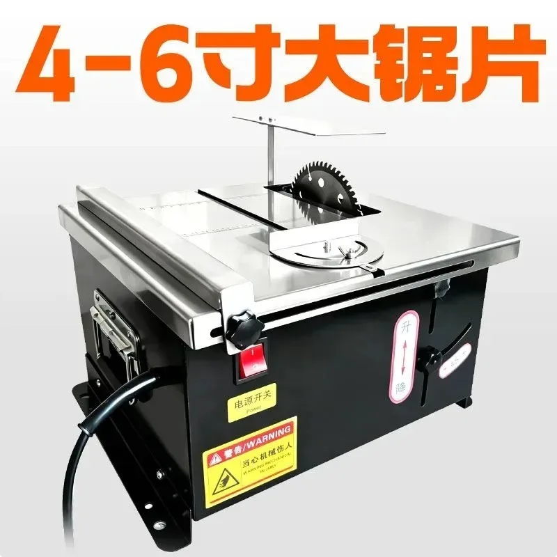 for High Power Woodworking Table Saw Mini Chainsaw Small Household Push Table Saw Cutting Board Multi Functional Cutting