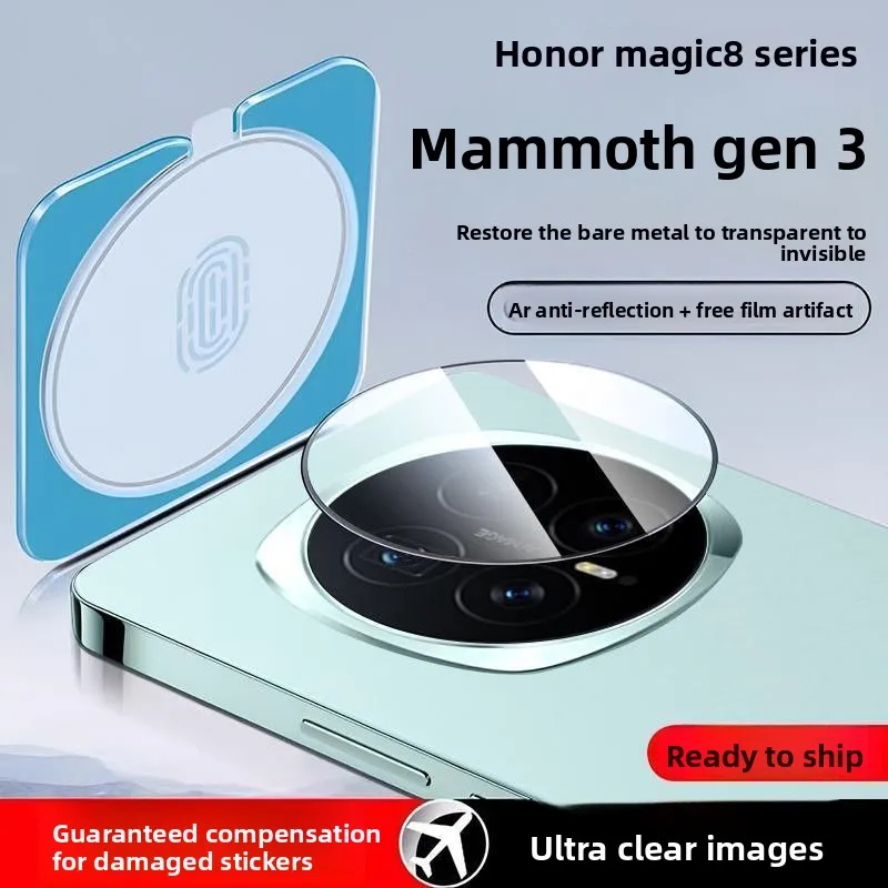 For Honor Magic 8 Pro AF+AR Positioning Screen Printing High-Transparency Large-window Mobile Phone Lens Film Anti-drop