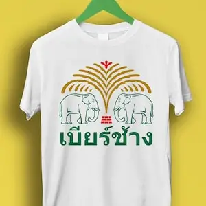 Thai Chang Beer Thailand Elephant Design Meme Gift Tee Gamer Cult Movie Music T Shirt P273