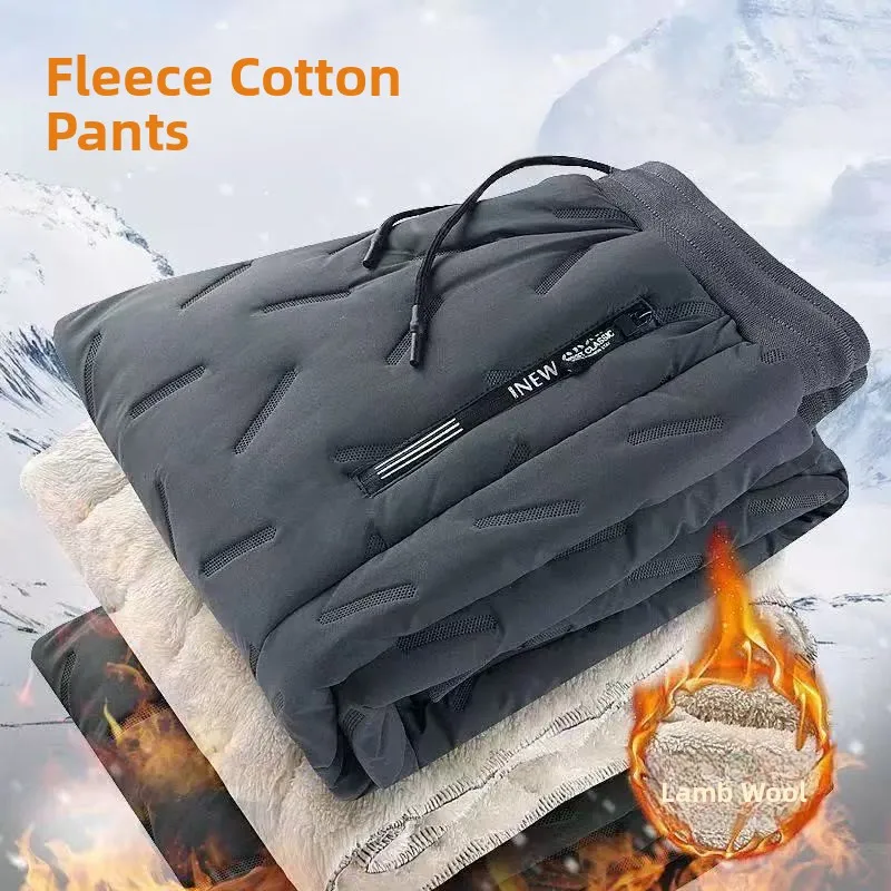 

Thiened Lamb Velvet Men's Casual Pants Fce Winter Windproof down Cotton Loose Large Size Warm Long Trousers