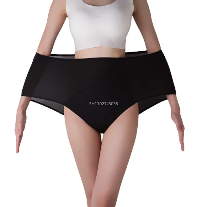 Menstrual Period Underwear for Women Postpartum Ladies Panties Menstrual Leakproof Bikini Bottoms ElasticHigh-waist Briefs Girls