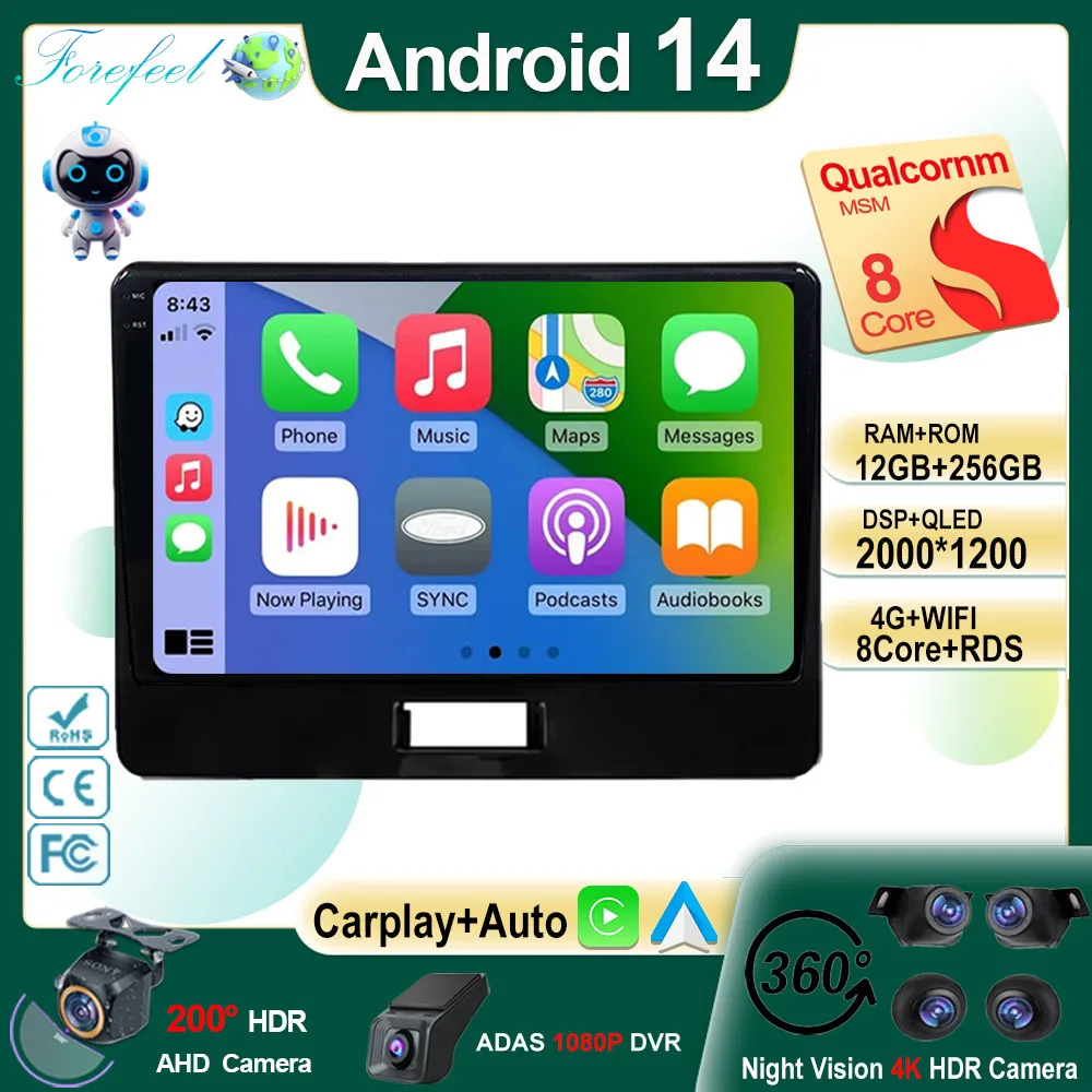 

Android 14 Car Radio For Suzuki Wagon R6 2017-2021 Car Radio Multimedia Video Player Carplay GPS Navigation Stereo BT DSP WIFI