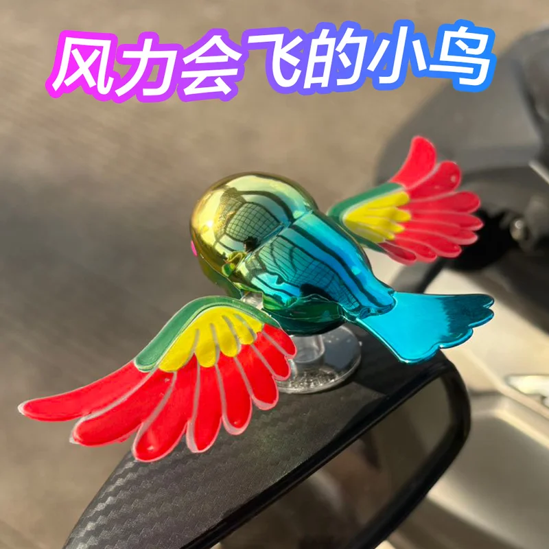 رفيق الطائر الطائر نموذج سيارة زخرفة سيارة محاكاة الطيور خوذة الملحقات الإبداعية شخصية خوذة السيارة ديكور لطيف هدية #2