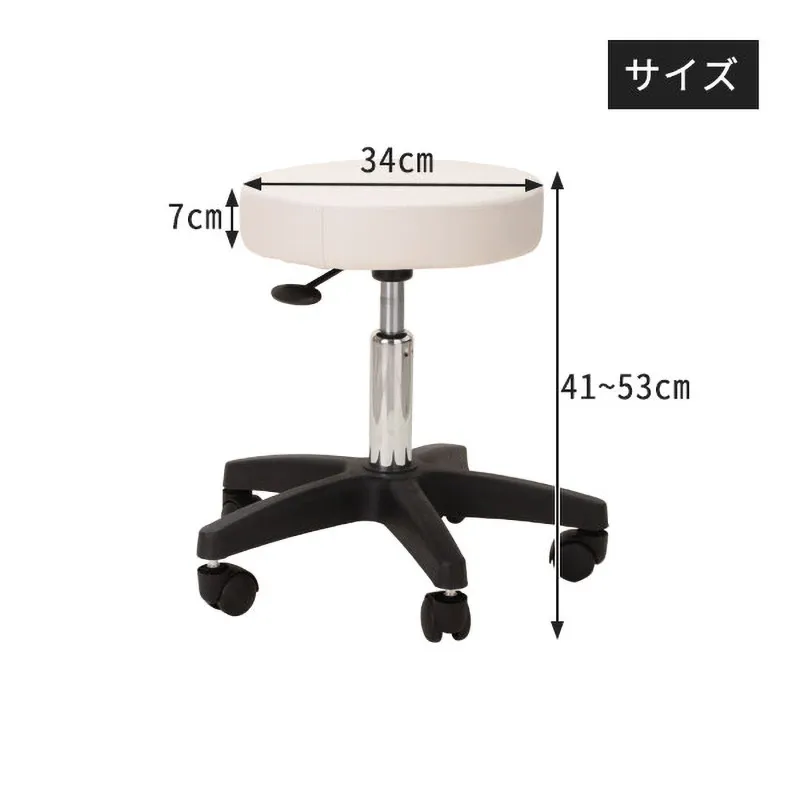 Beauty stool, lift chair, rotating haircut, eyelash stool, round salon dedicated beauty salon stool