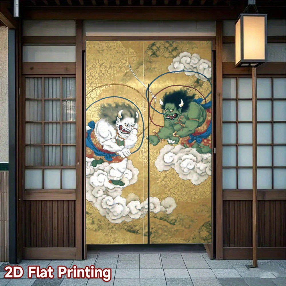 VIKAMA Wind God Thunder God Noren Curtain Japanese Ukiyo-e Half Door Kitchen Entryway Divider Decor