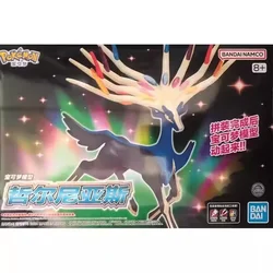 Original Bandai Pokemon Figures Xerneas Anime Action Figure Simple Assembly Collectible Model Ornaments Model Toys Gifts PVC