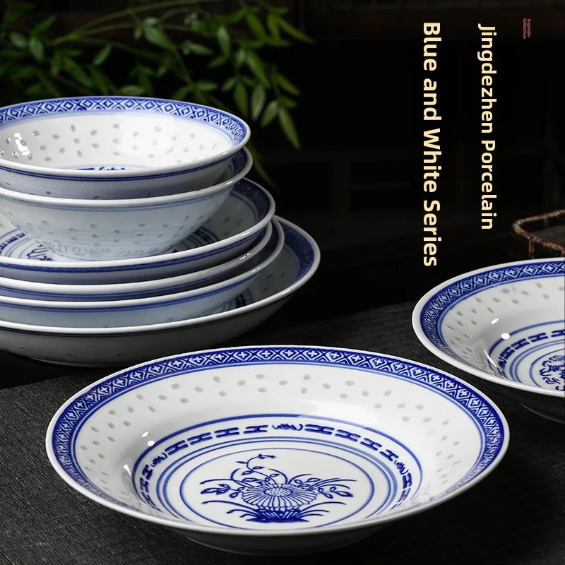 

Фарфоровая посуда Jingdezhen: сине-белая глубокая тарелка в китайском ретро-стиле, креативная, для домашнего использования, столовые приборы