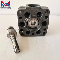 Hot Sell! Brand New VE Head Rotor 1 468 336 626 6 Cylinder/12L 1468336626 For Diesel System Engine Parts Stable Quality