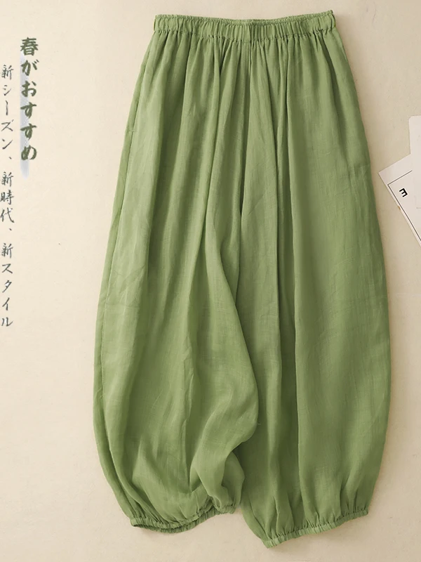 Loose Casual Pants High Waist Long Trousers Vintage Sle Comfortable Loose Feeling Lantern Flower Bud Scythe Pants Light Color