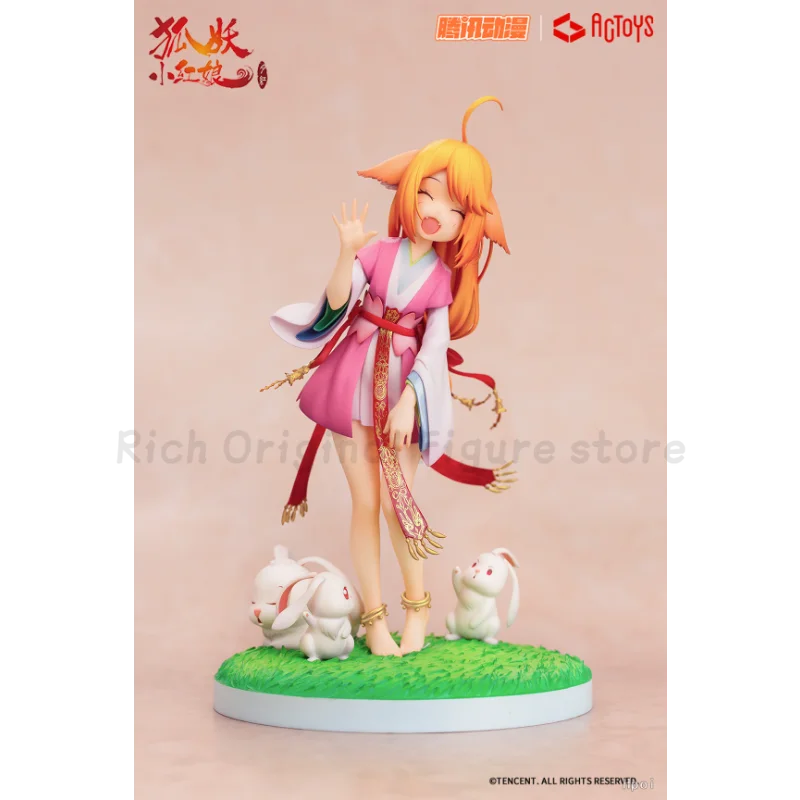สินค้าคงคลังต้นฉบับ ACTOYS Fox Spirit Matchmaker Tu Shan Susu Sweet Meet Ver. ของเล่นเครื่องประดับอะนิเมะตุ๊กตาตัวเลข