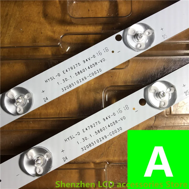 شريط الإضاءة الخلفية LED 320B5102X9-C0030 HYSL-D E 479275   1.30.1. 5860145 R لـ PH32B51DSGW PH32B51   ph32b51 dsgw ph32b51