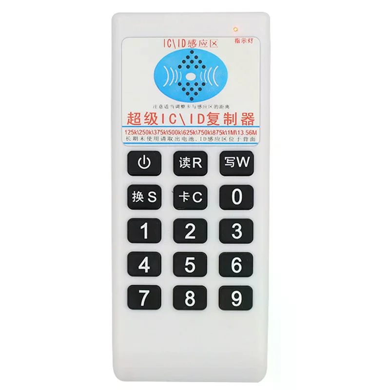 1Pcs Handheld Frequency Copier 125Khz-13.56MHZ Access Tag Duplicator Handheld RFID Smart Card Reader IC/ID Writer Programmer