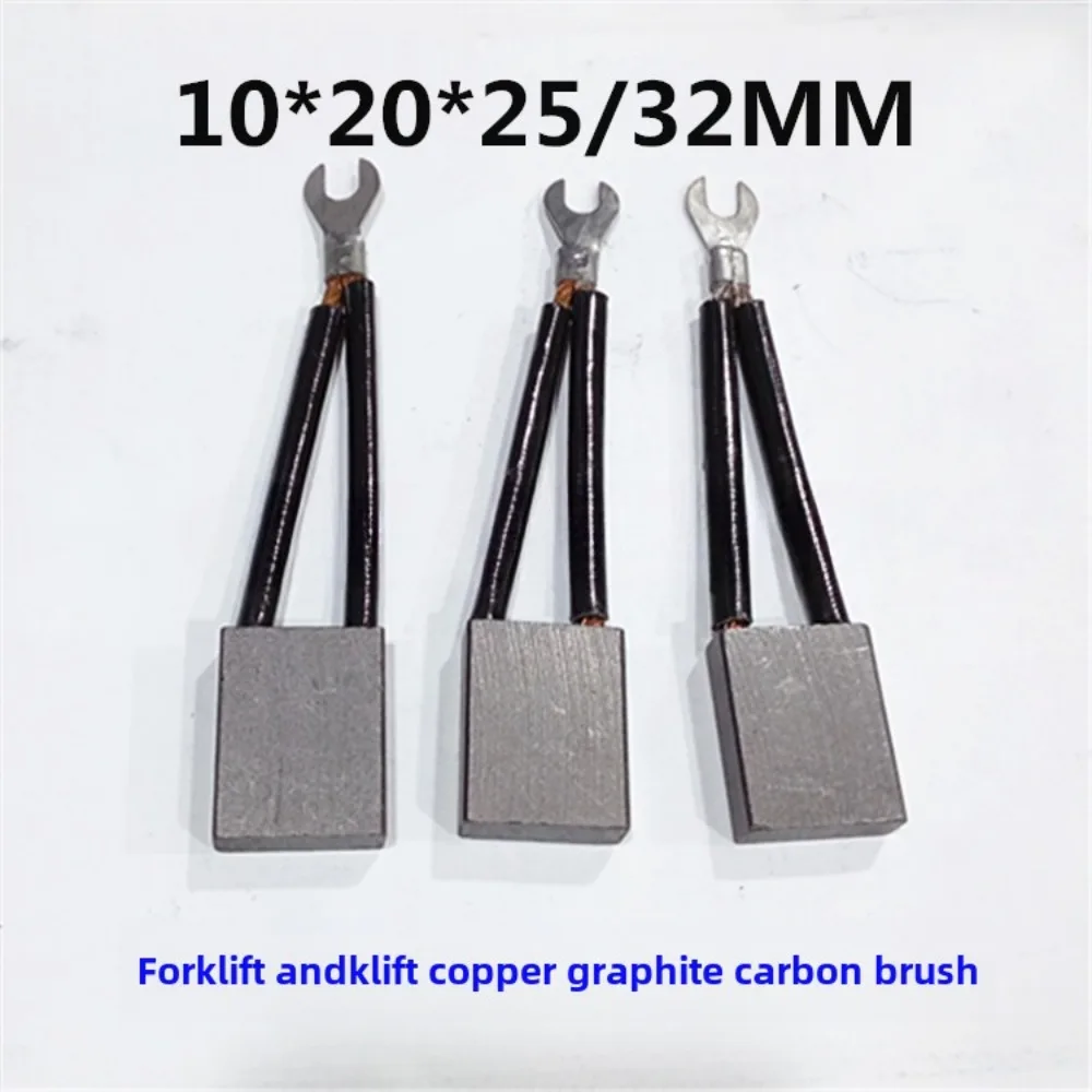 2Pcs forklift motor copper graphite carbon brush, forklift motor carbon brush J204 10  20  25MM 10  20  32MM