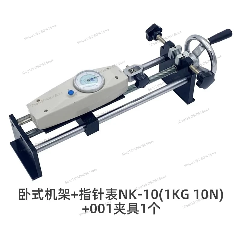 For Push-pull Force Meter Test Stand Digital Pressure Meter Testing Machine Dynamometer Test Stand Terminal Tension Tester