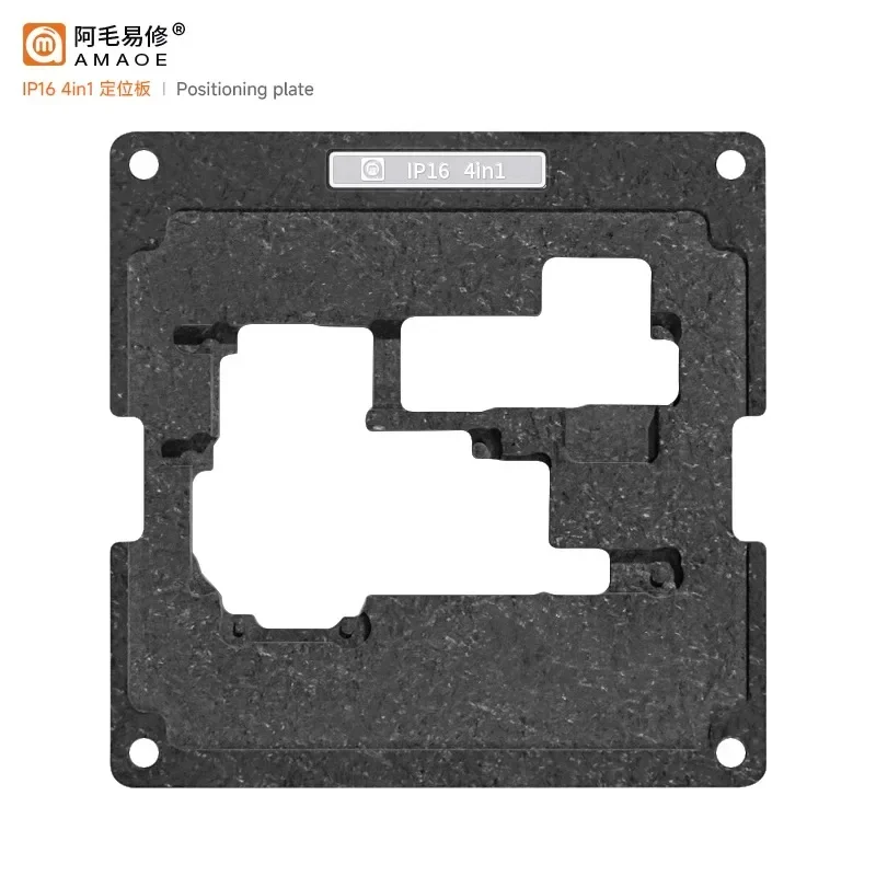 AMAOE Mid Layer Tin Planting Tool 28 in 1 Tin Planting Set Suitable for IPX/11/12/13/14/15/16 Pro Max Positioning Board Platform