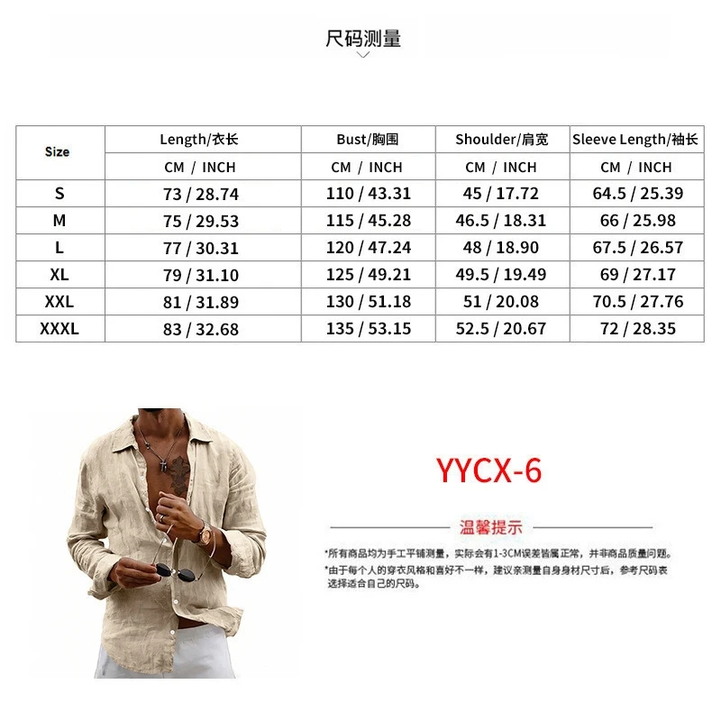 Men Linen Shirt Long Sleeve Lapel Collar Loose Fit Button Down Spring New Casual Shirts Breathable Male Daily Beach Wear Tops