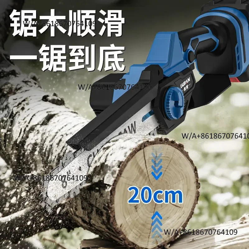 Luban Brushless Lithium Electric Saw Portable Logging Pruning Saw Rechargeable Household Electric Chainsaw Mini Saw