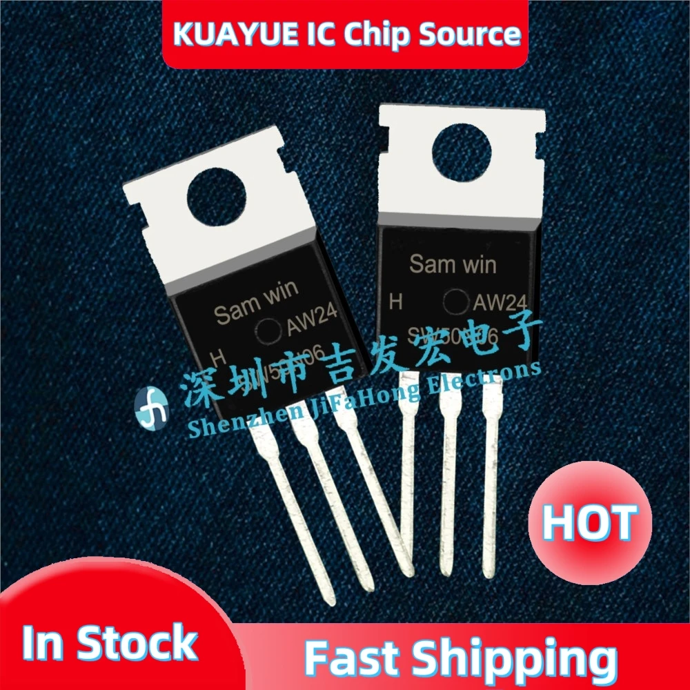 

10PCS-30PCS SW50N06 60V 50A TO-220 MOS Fast Shipping In Stock