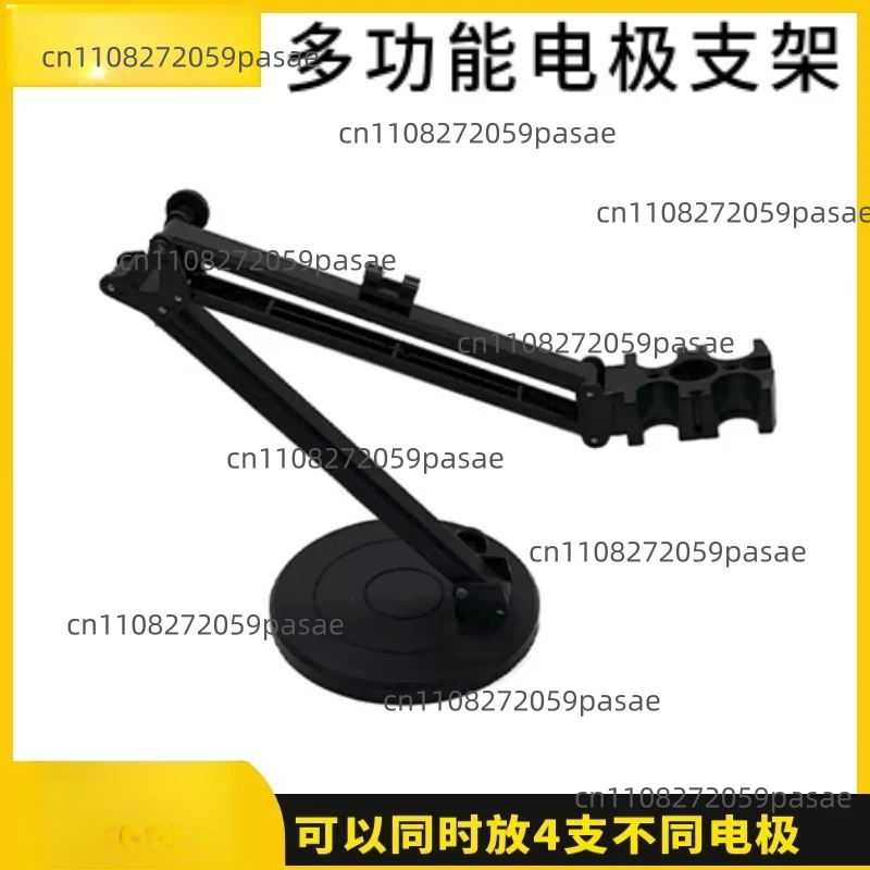 Electrode Holder / Multi-Functional Electrode Holder / PH  Ion Meter  PH Composite Electrode