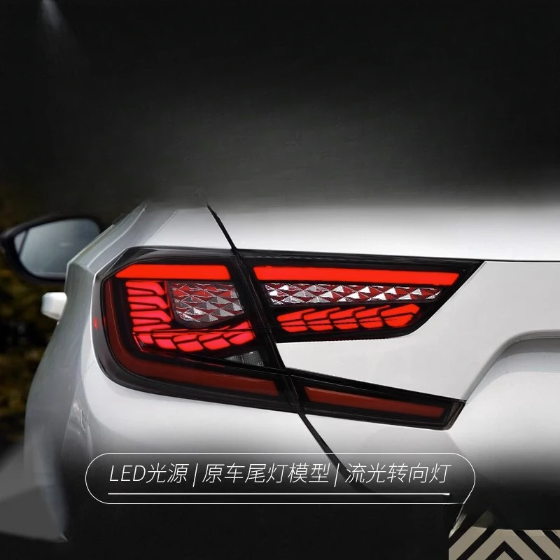 

Подходит для Honda Accord 10-го поколения: Модифицированный светодиодный задний фонарь в сборе с эффектом «Драконья чешуя», ходовые огни, стоп-сигналы, динамические указатели поворота