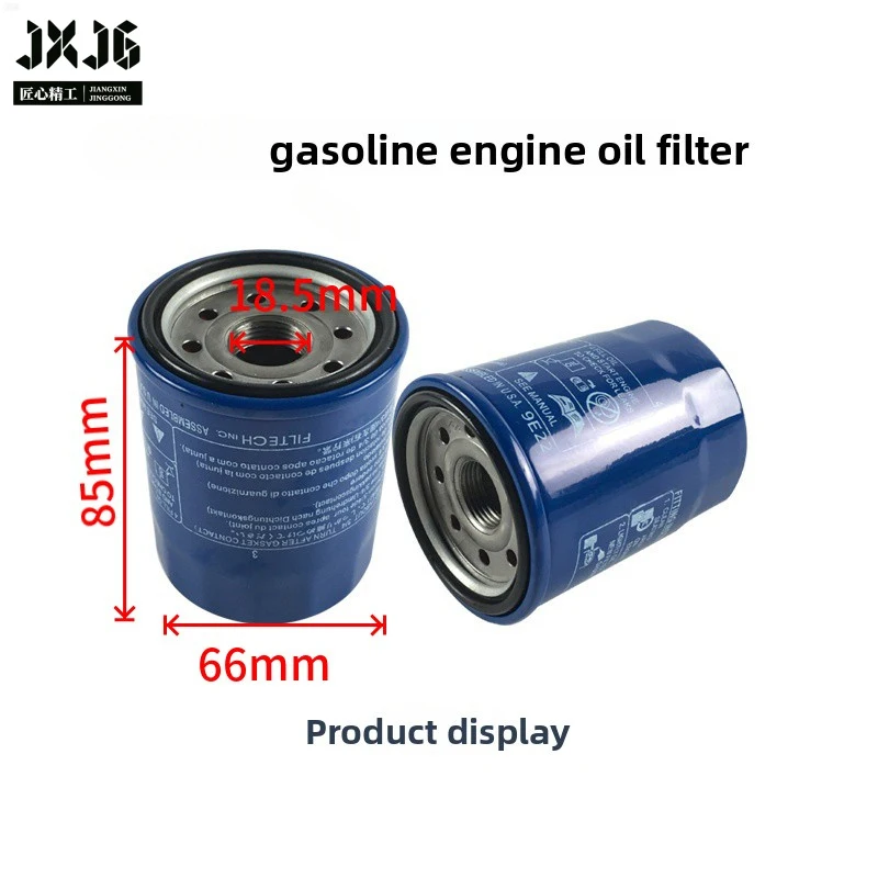 XMSJ Air & Oil Filter Element Kit for Twin Cylinder Generator SH11000 SHT11500 Honda GX630 GX690 Engine Spare Parts