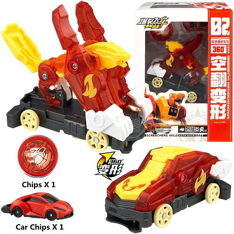 Screechers trasformazione della violenza Action Figure Robot Burst Deformation Car Beast Wild Mechanical Dinosaur Chariot giocattolo per bambini