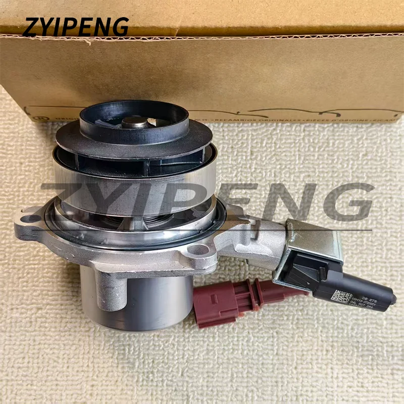 

04L121011N Engine Coolant Water Pump for Audi TT SKDOA SEAT VW EA288 1.6 2.0 TDI 04L121011L 04L121011E 04L121011P