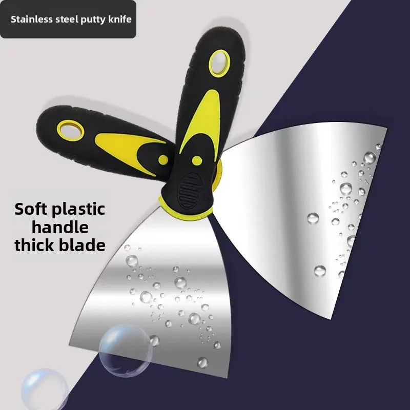 سكين رمادي مزدوج اللون مقبض بلاستيكي سكينة معجون ملعقة تنظيف المنزل مكشطة سكين مرآة سكينة معجون