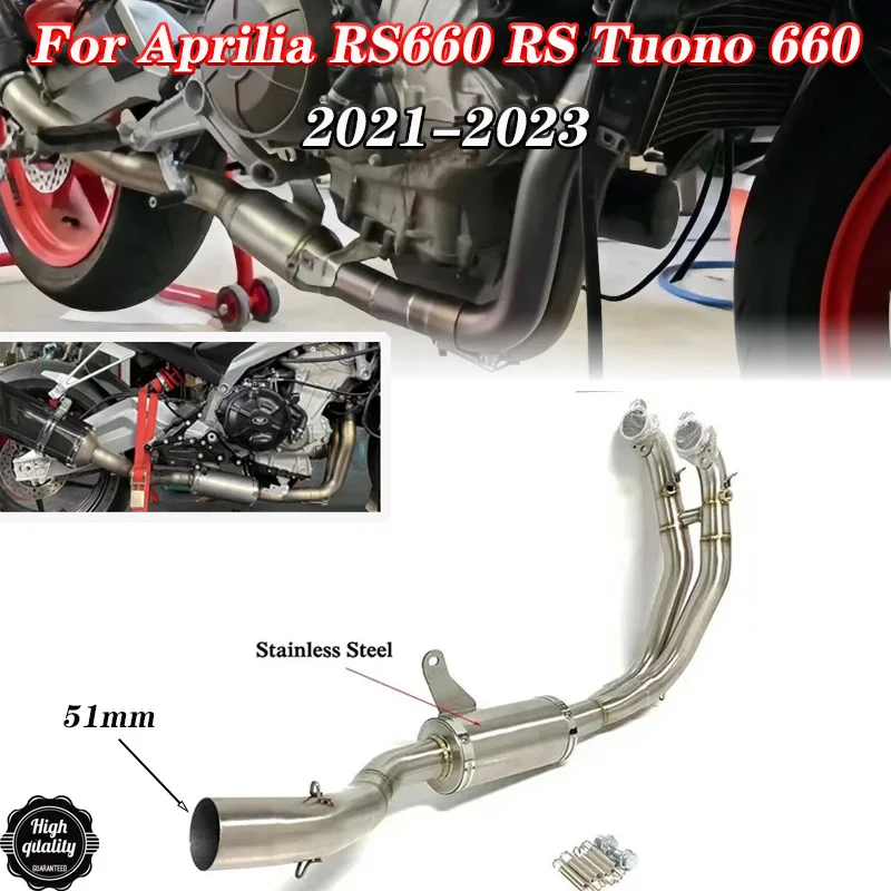 

For Aprilia RS660 RS Tuono 660 2021 2022 2023 Motorcycle Exhaust Escape System Modified 51mm Muffler Stainless Front Link Pipe