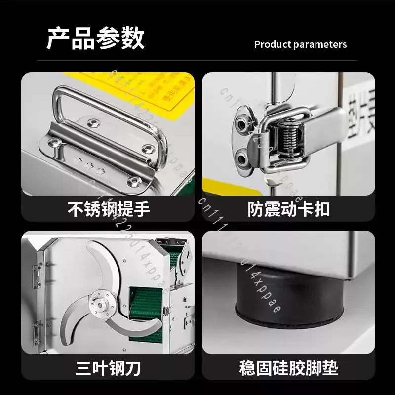 Electric Vegetable Cutter Multifunctional Commercial Shallot Green Onion Celery Chopping Minced Machine Carrot Slicer 110V/220V