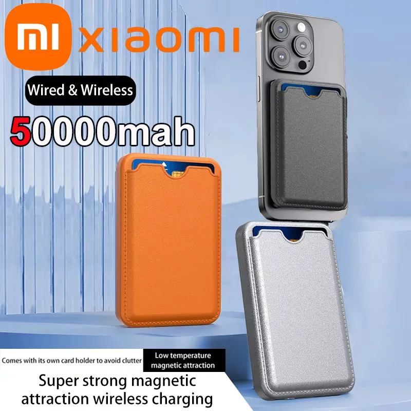 XIAOMI 50000mAh Magnetic Wireless Power Bank Multi-Function Card-Style Power Bank Ultra Thin Fast Charging Portable Charger