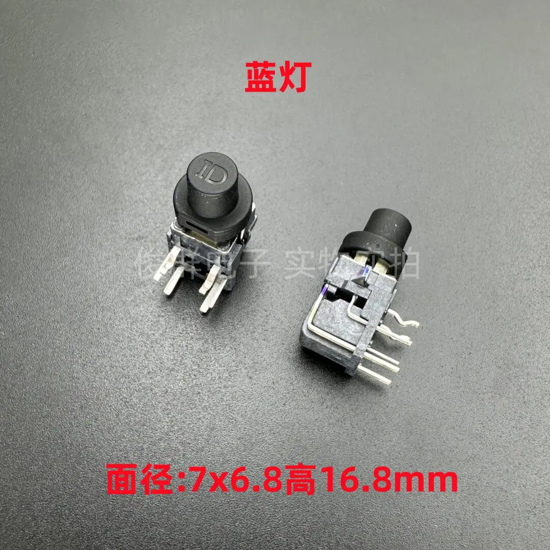 10pcs/ SC7303 mushroom head micro switch travel limit detection reset 3 feet 6A