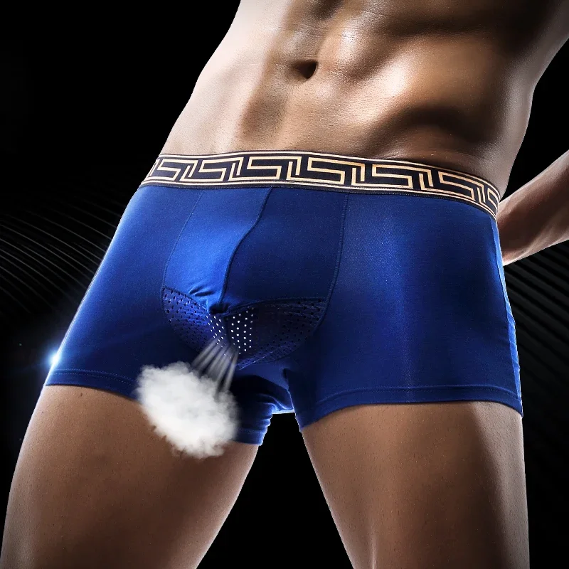 

5PCS Panties men's scrotal rest, boxer boxer toe gun egg, crepester, bullet sac bag separation, ice silk breathable