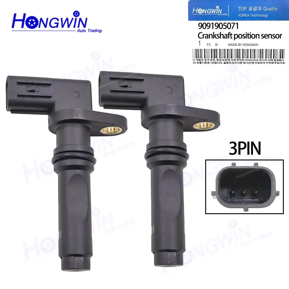

2PCS 90919-05071 Crankshaft Position Sensor For Toyota Tundra Sienna L Sequoia Limited Land Cruiser Base 5.7L Highlander Hybrid