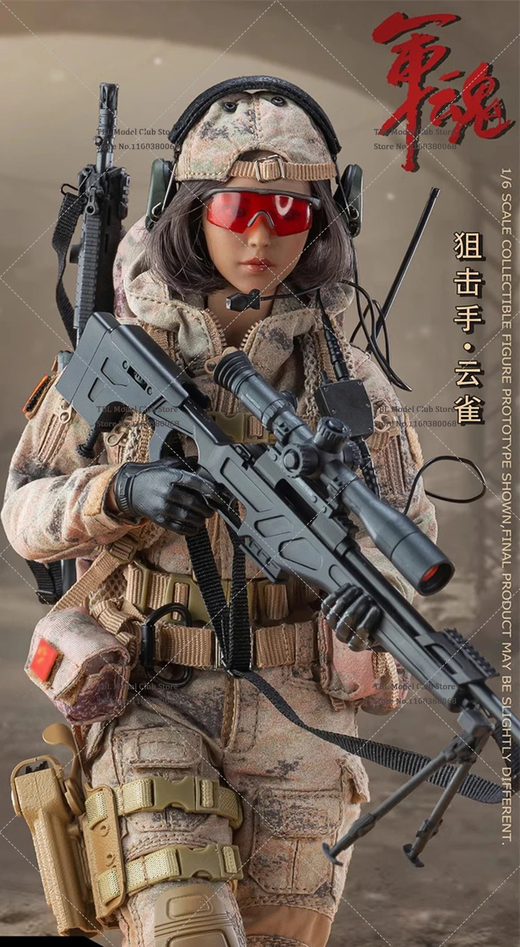 Conjunto completo de figuras de acción de FS-73051, juguete de 12 pulgadas, soldado femenino, Alma militar, francotirador, Yunque Queyue, escala 1/6, en Stock