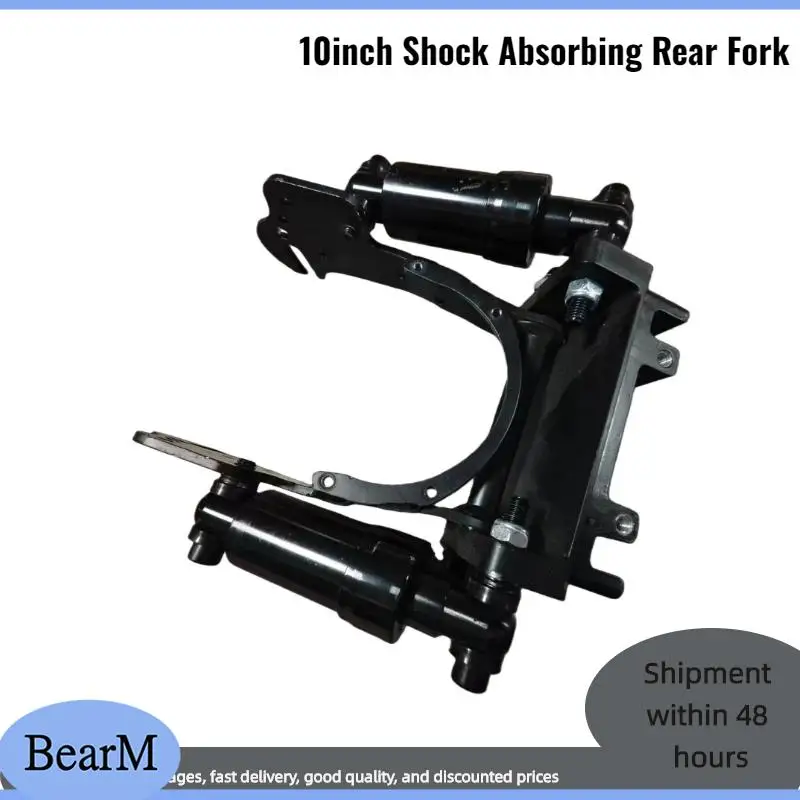 10 Inch Electric Scooter Rear Fork Folding Replacement Driving Accessories Shock Absorber Axle Modified Bearm